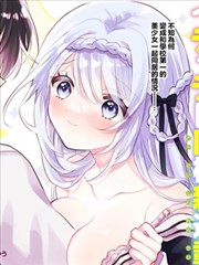 纸上博物馆 漫画改番剧入口界面