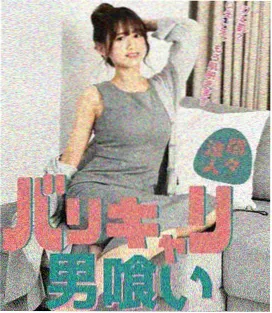 沙丘信使 冒险剧集免费观看入口界面