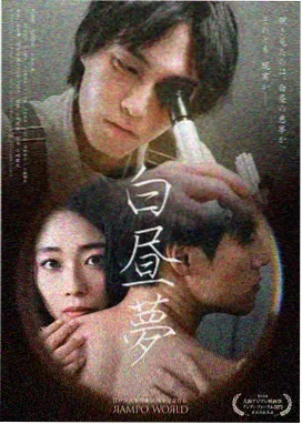 新番季度观察 资讯配图