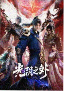 幕后制作解析 资讯配图